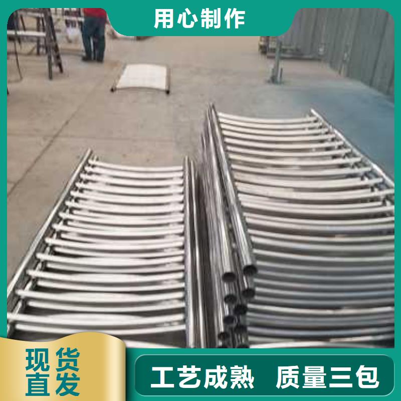 质量可靠的河道景观护栏经销商