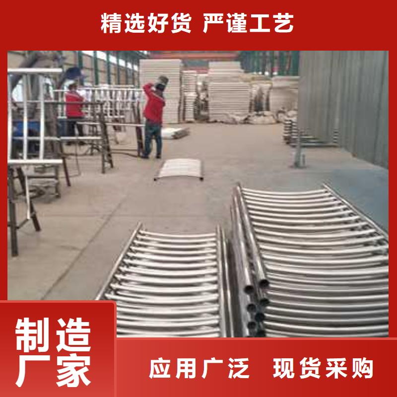 201不锈钢复合管口碑良好