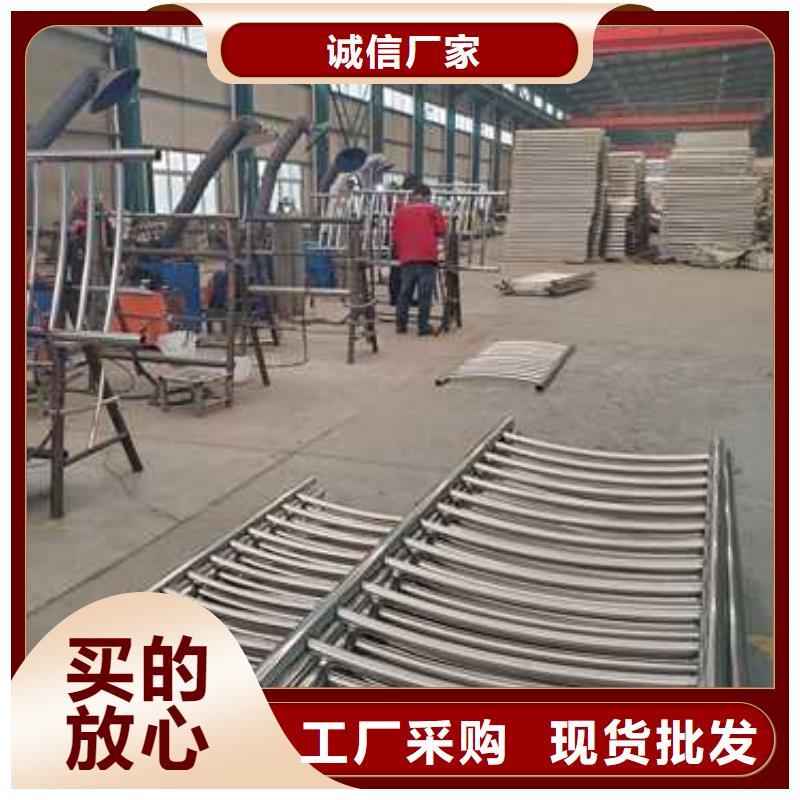 不锈钢景观护栏、不锈钢景观护栏厂家直销-质量保证