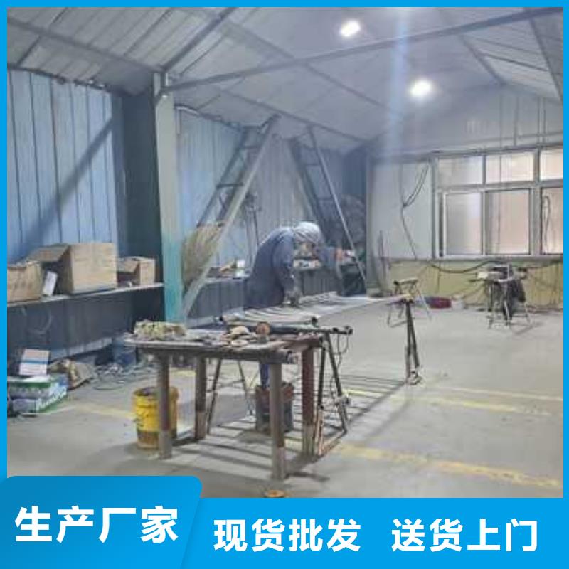 桥梁人行道护栏品质保证