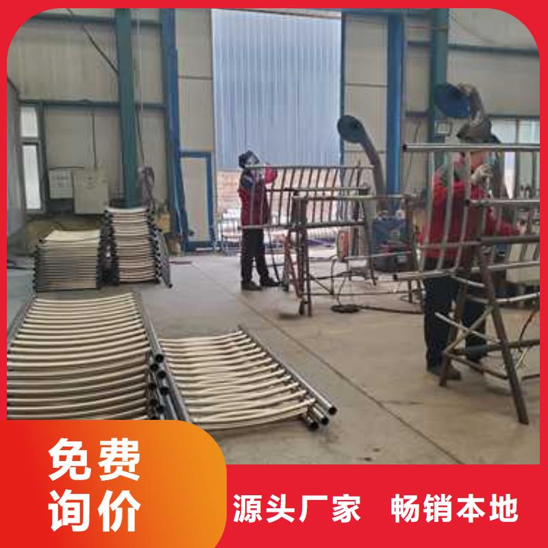 供应防撞栏杆的基地