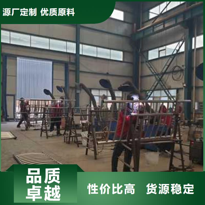 不锈钢景观护栏、不锈钢景观护栏厂家-质量保证