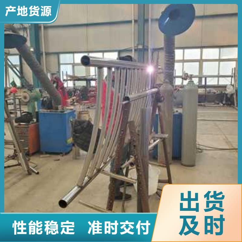 批发不锈钢护栏的供货商