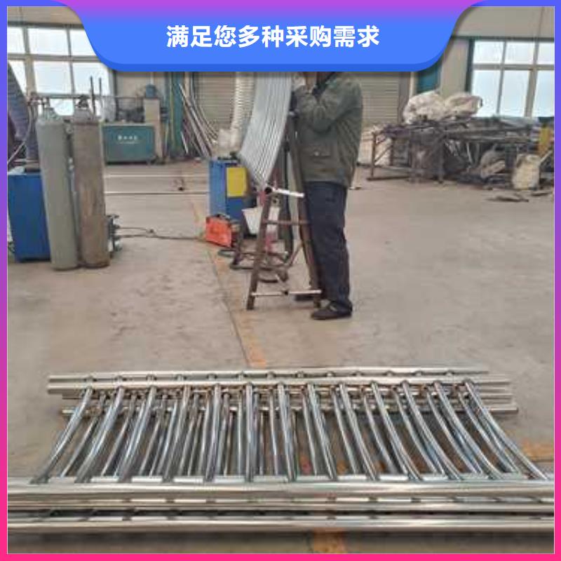 碳素钢复合管护栏如何选择