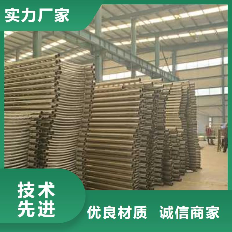 做桥上不锈钢人行道栏杆的厂家
