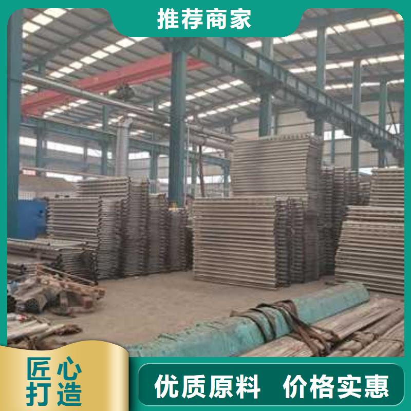 桥梁不锈钢栏杆优质品牌