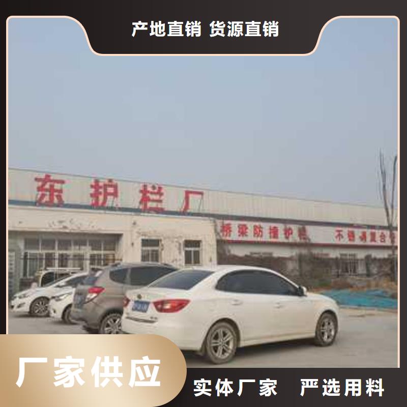 桥上不锈钢灯光栏杆大厂家选的放心