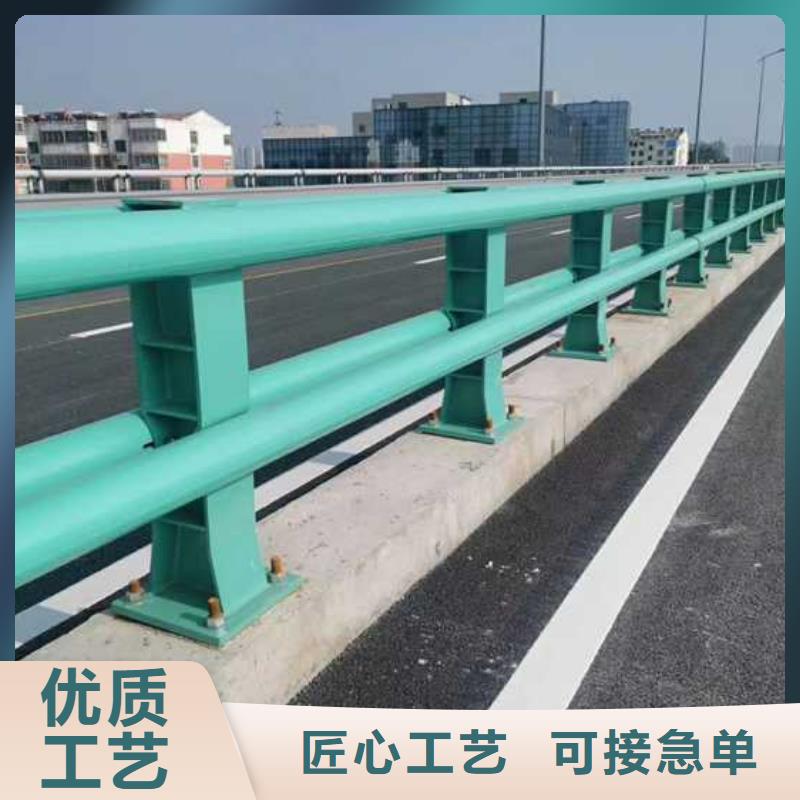 桥梁防撞护栏、桥梁防撞护栏现货直销