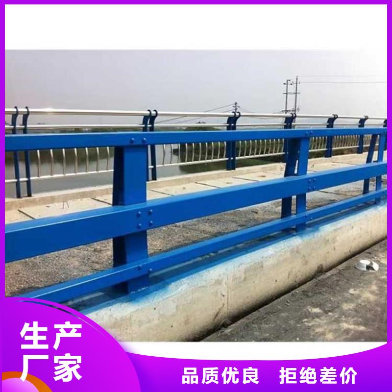 价格低的镀锌钢索栏杆现货厂家