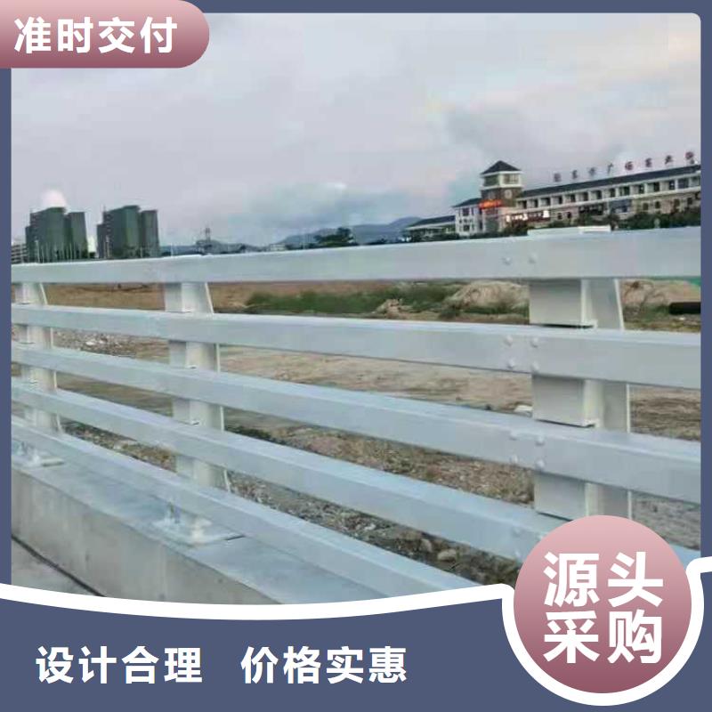不锈钢防撞护栏质量上乘