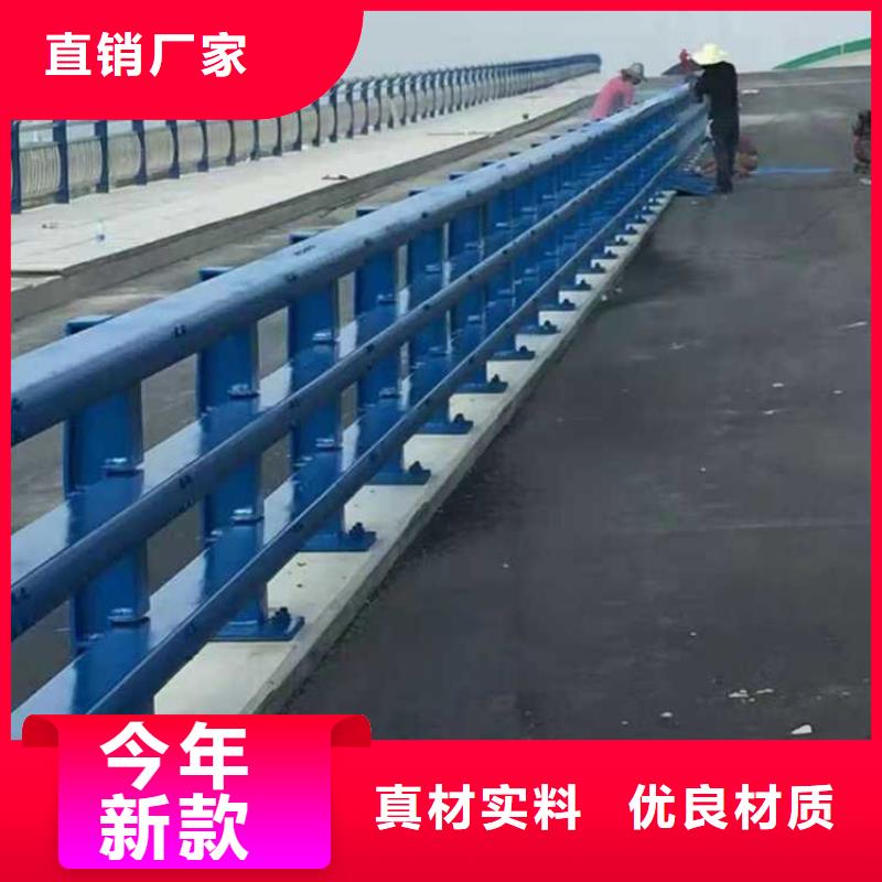 桥上不锈钢灯光栏杆大厂家选的放心