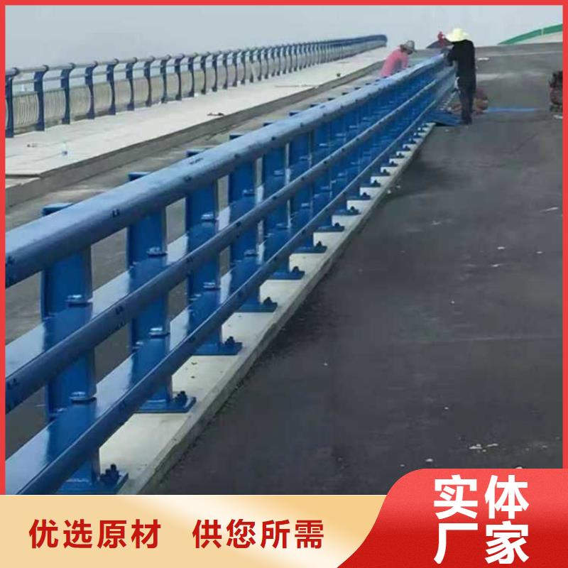 质量可靠的
不锈钢灯箱护栏
销售厂家