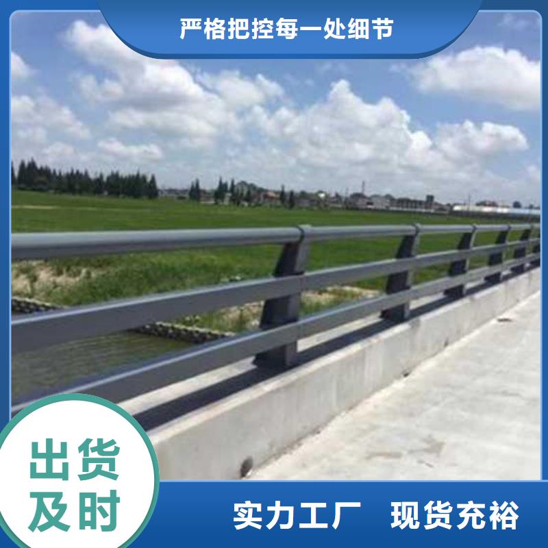 不锈钢灯箱护栏回收