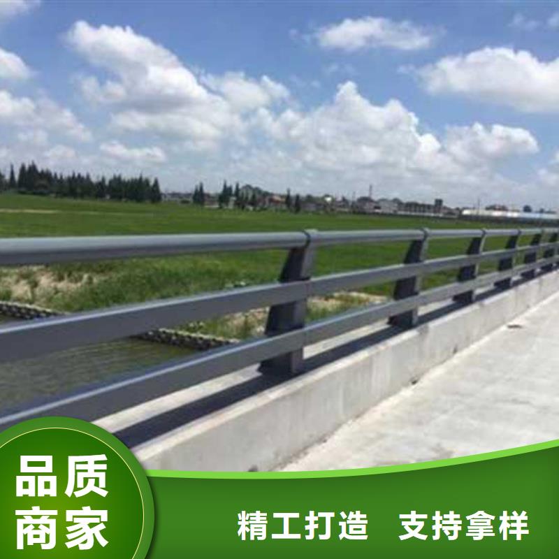 供应批发河道防护栏杆-省钱