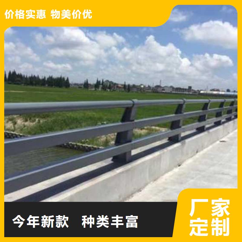 【图】桥梁防撞护栏价格