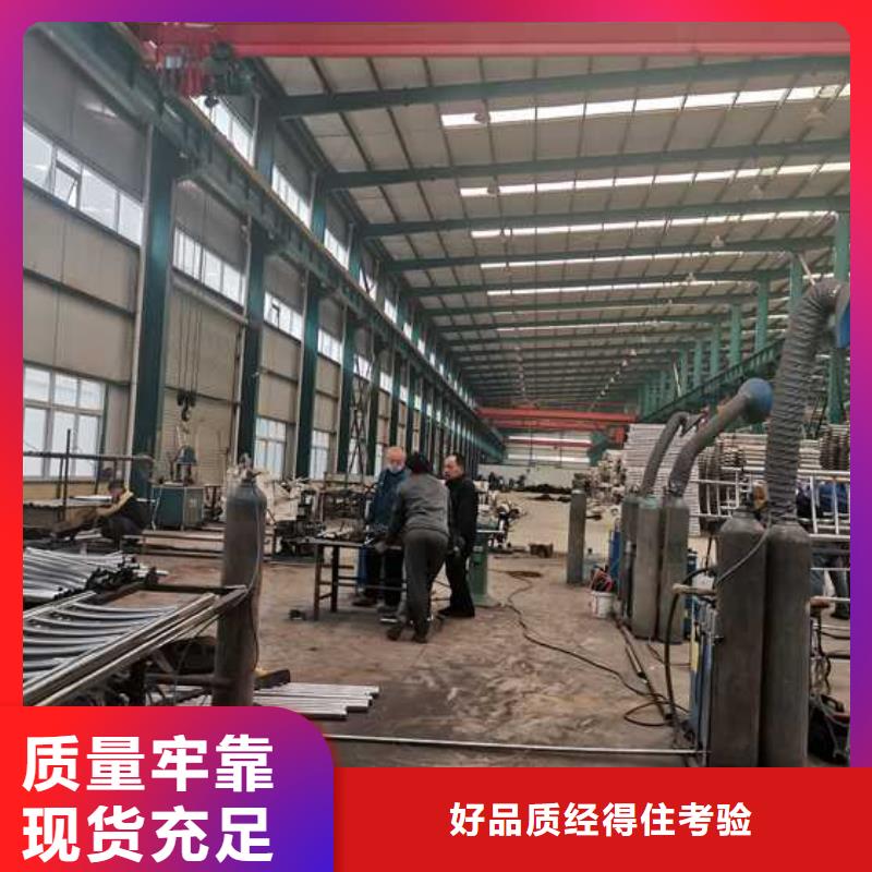 铝合金桥梁栏杆-诚信经营