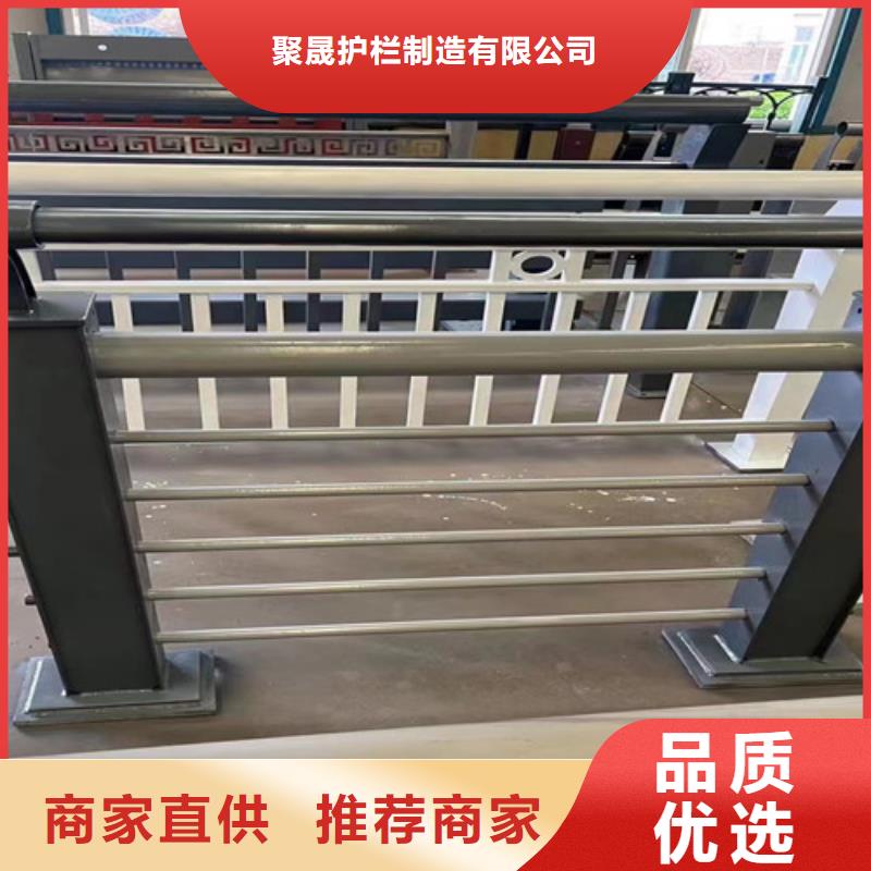 304不锈钢复合管护栏现货供应-可定制