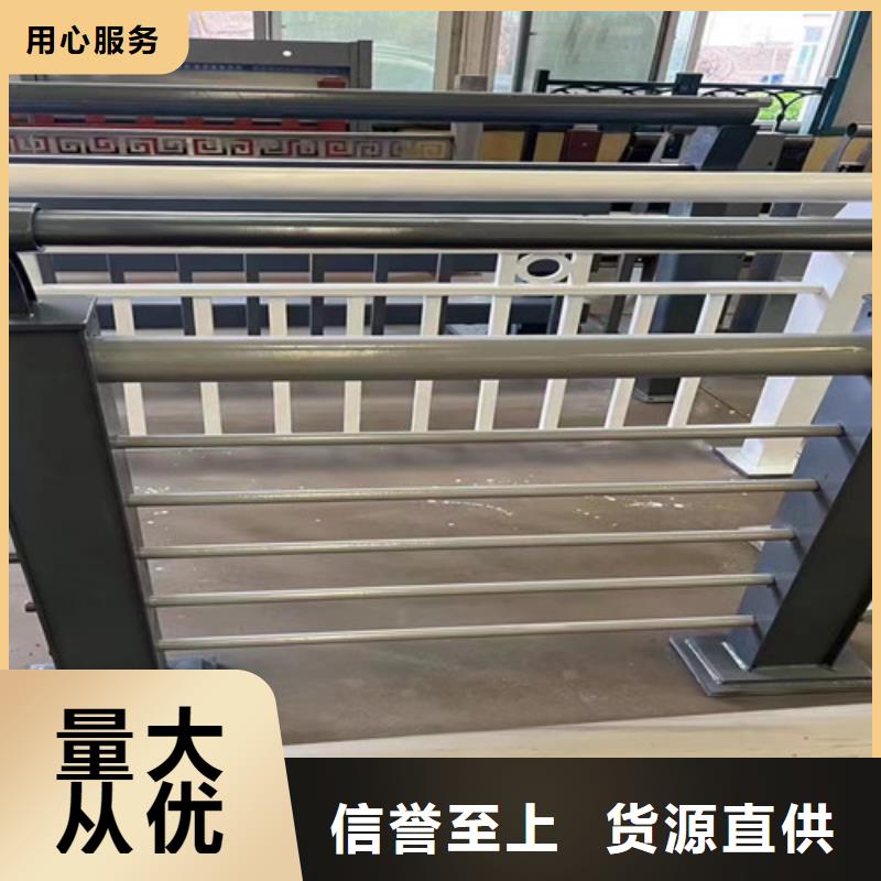 不锈钢灯光护栏本地供货商