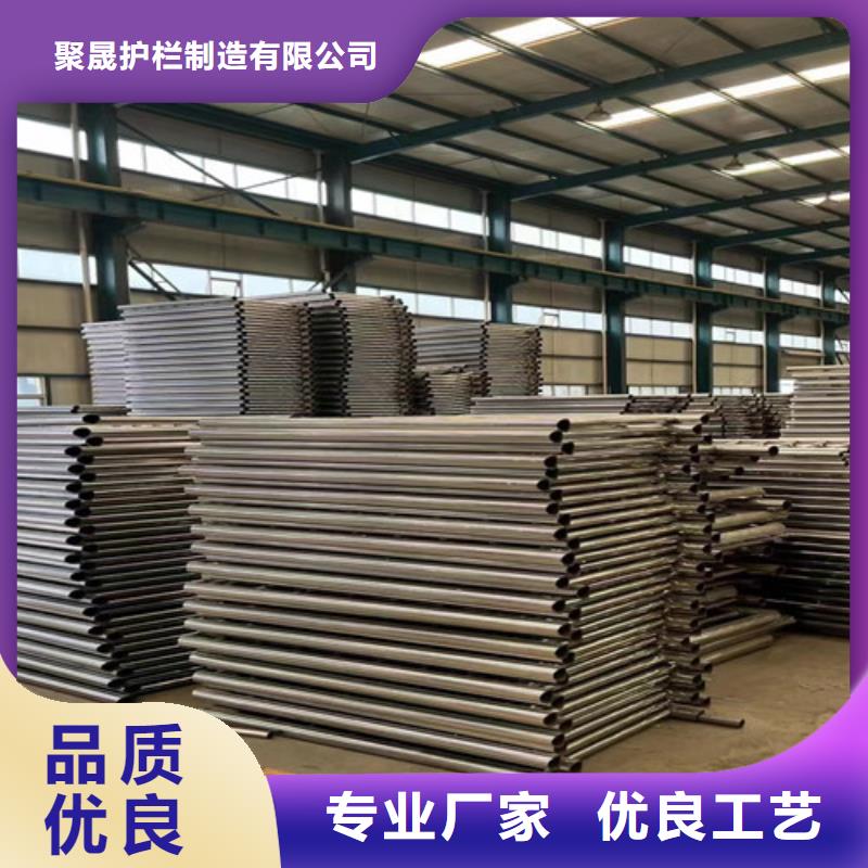 批发道路人行道防撞护栏_品牌厂家