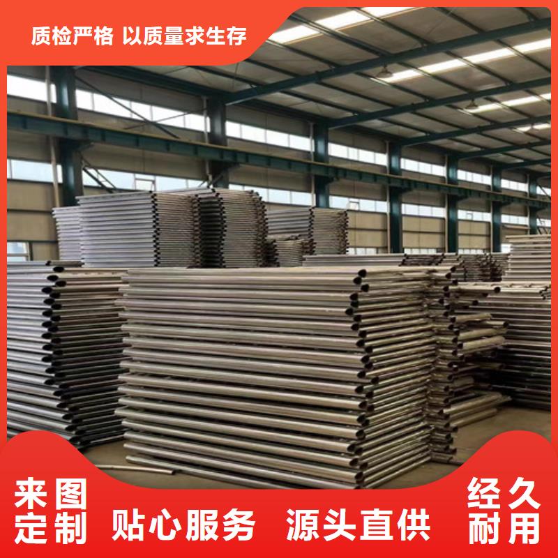质量可靠的圆管防撞护栏销售厂家