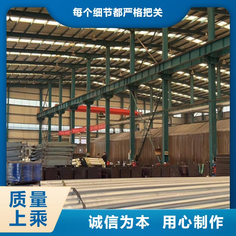 质量可靠的道路镀锌钢索护栏厂商