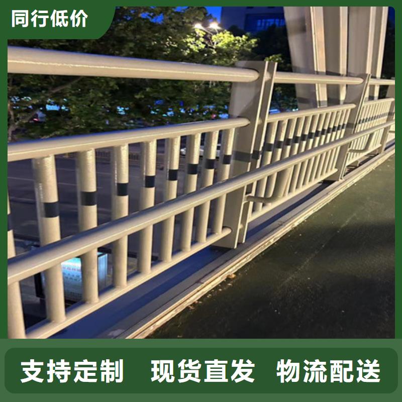 河道栏杆现货供应