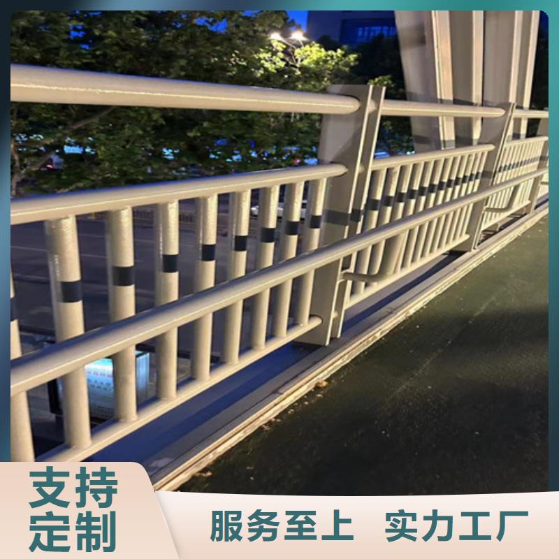 莲池护栏厂家