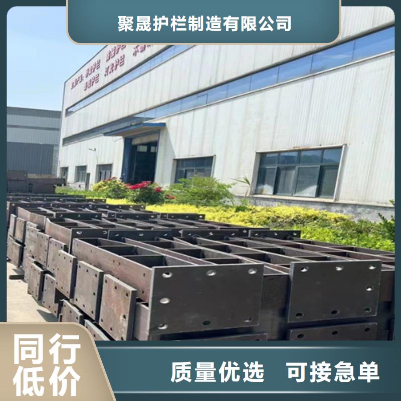 武陟护栏厂