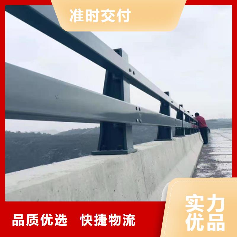 不锈钢复合管隔离护栏-不锈钢复合管隔离护栏质优价廉