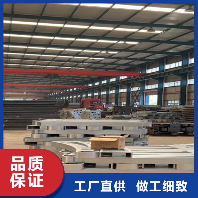 铝合金栏杆大量供应厂家