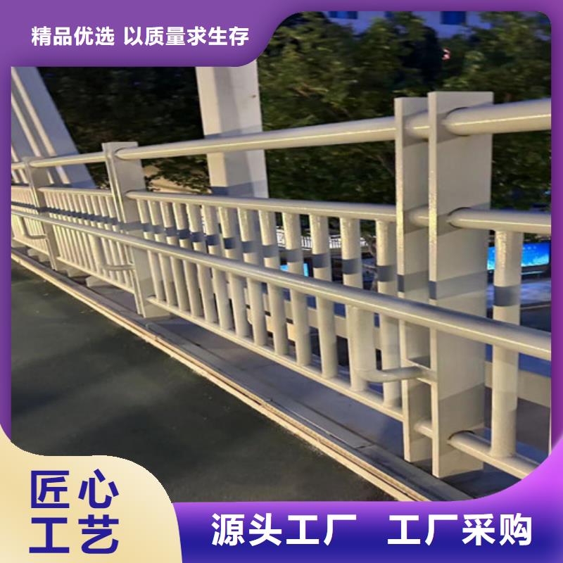 #道路公路防撞护栏#价格优惠