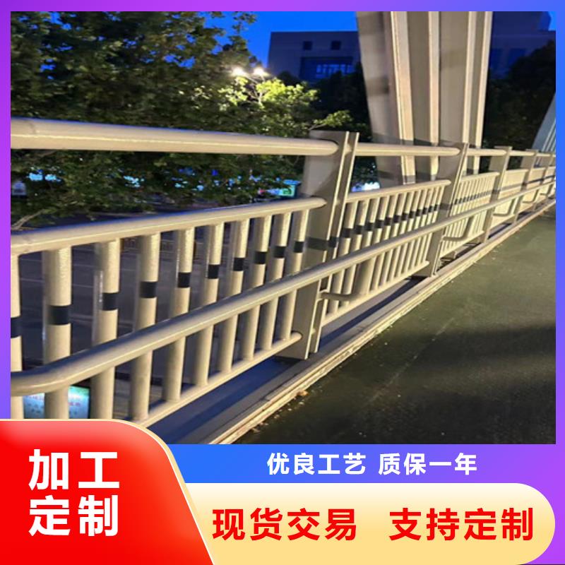 河道护栏加工厂家