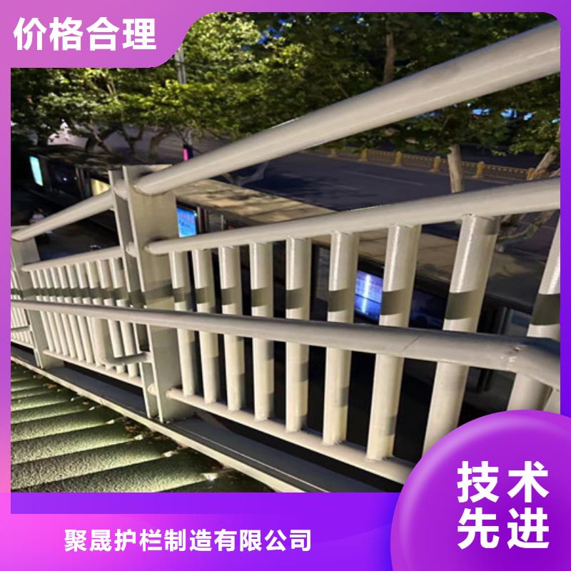 道路人行道防撞护栏厂家
