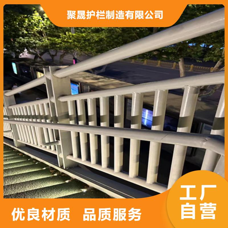 凌云县护栏生产厂家