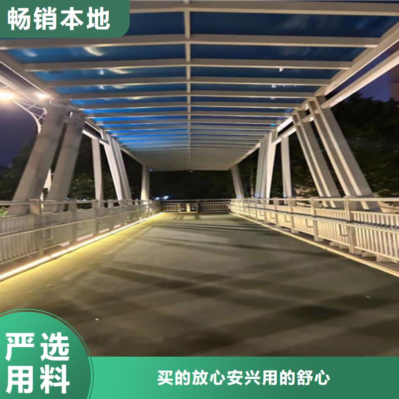 武陟护栏厂