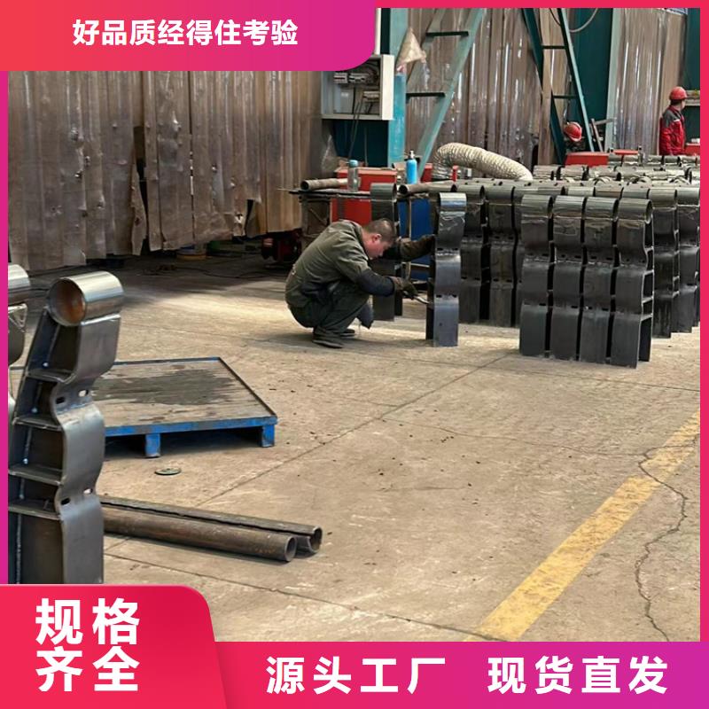 大规模不锈钢栏杆厂家