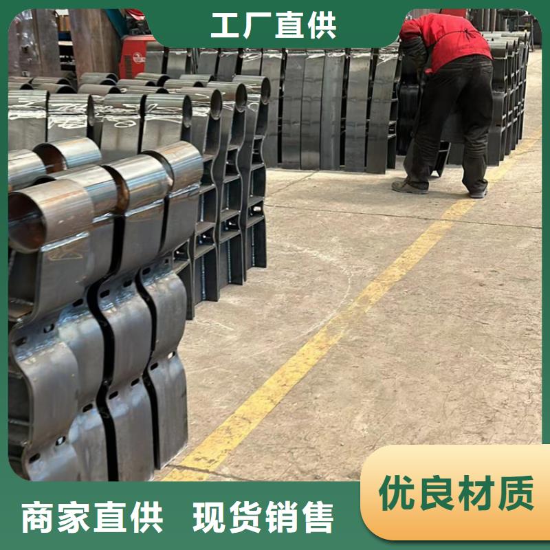 易县
护栏厂