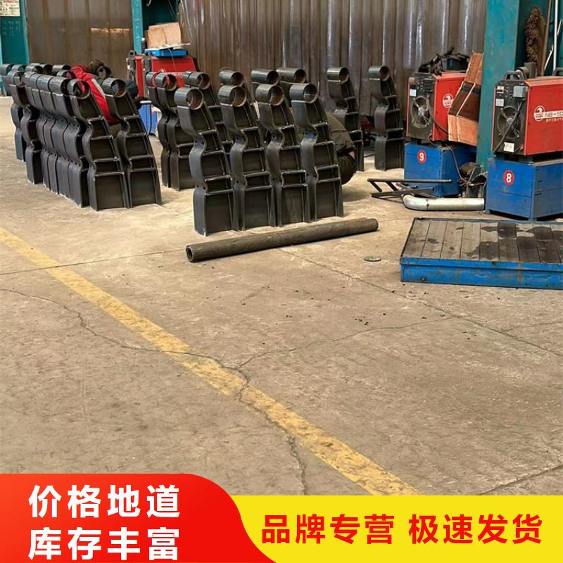 铁东护栏厂家电话