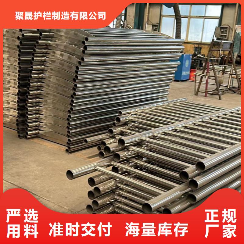 专业生产制造不锈钢景观护栏的厂家