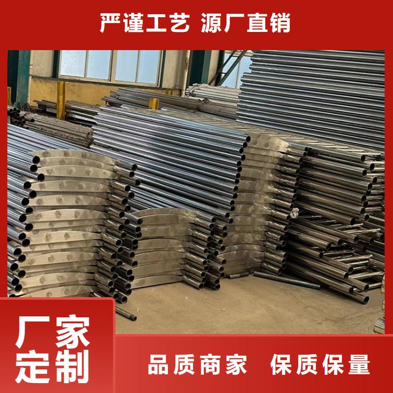 优质道路不锈钢景观护栏的公司