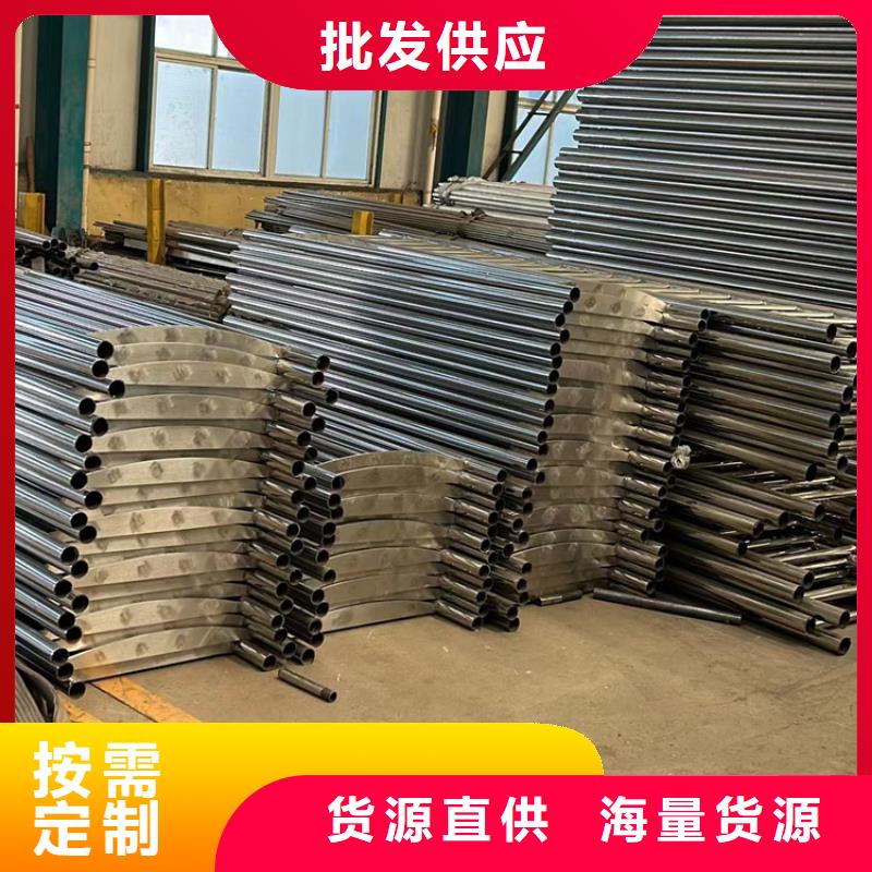 乐至
护栏厂家联系方式