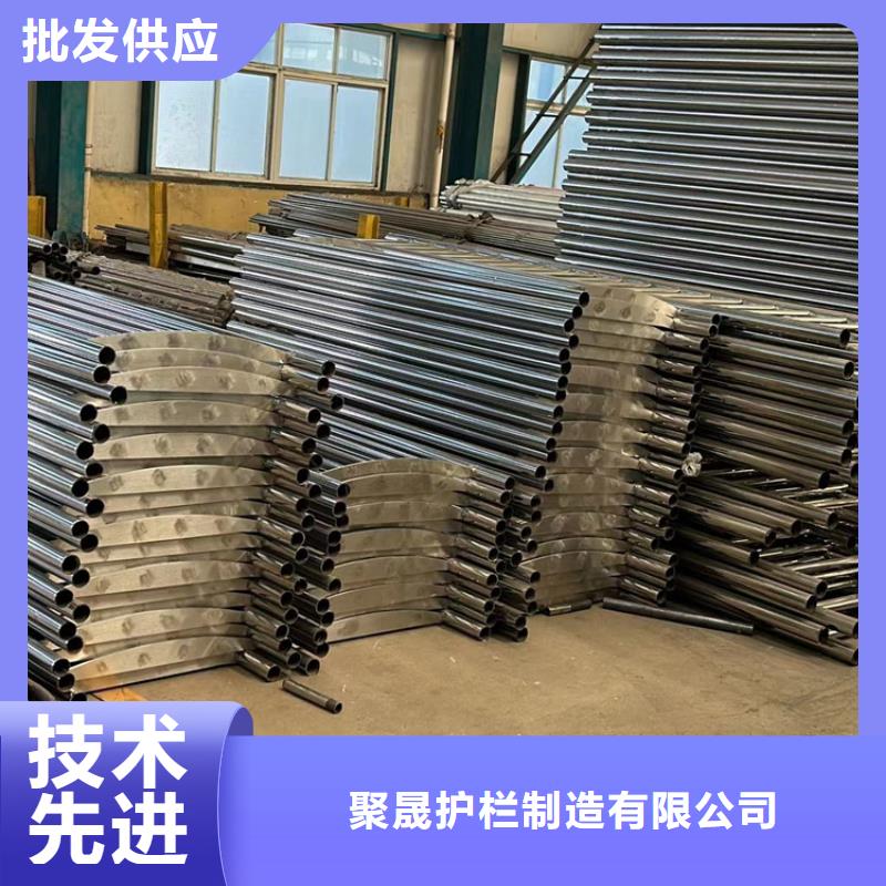 不锈钢碳素钢复合管护栏发货快