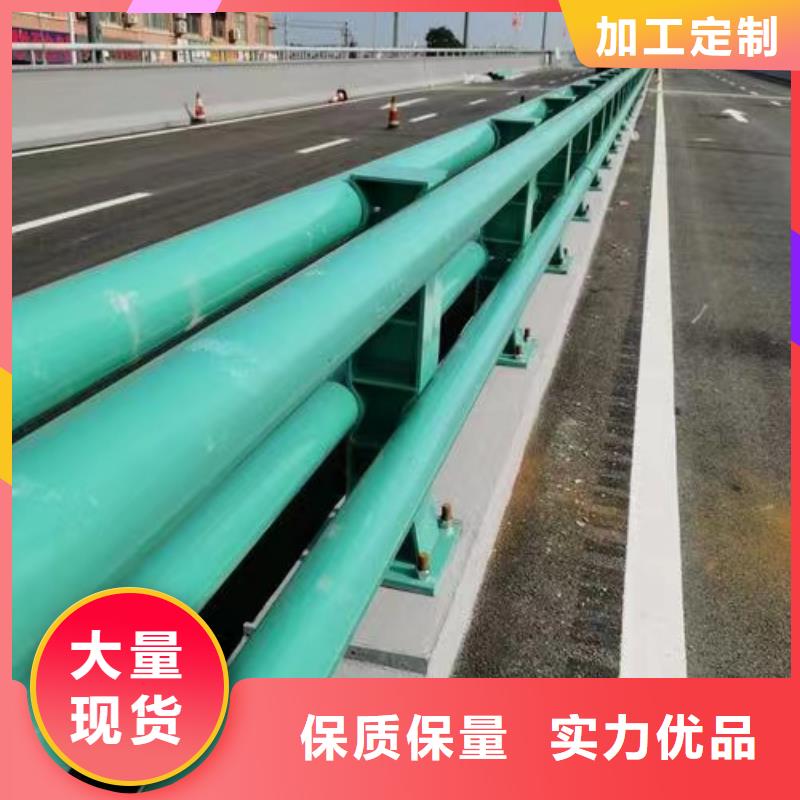 怀来
护栏厂家电话
