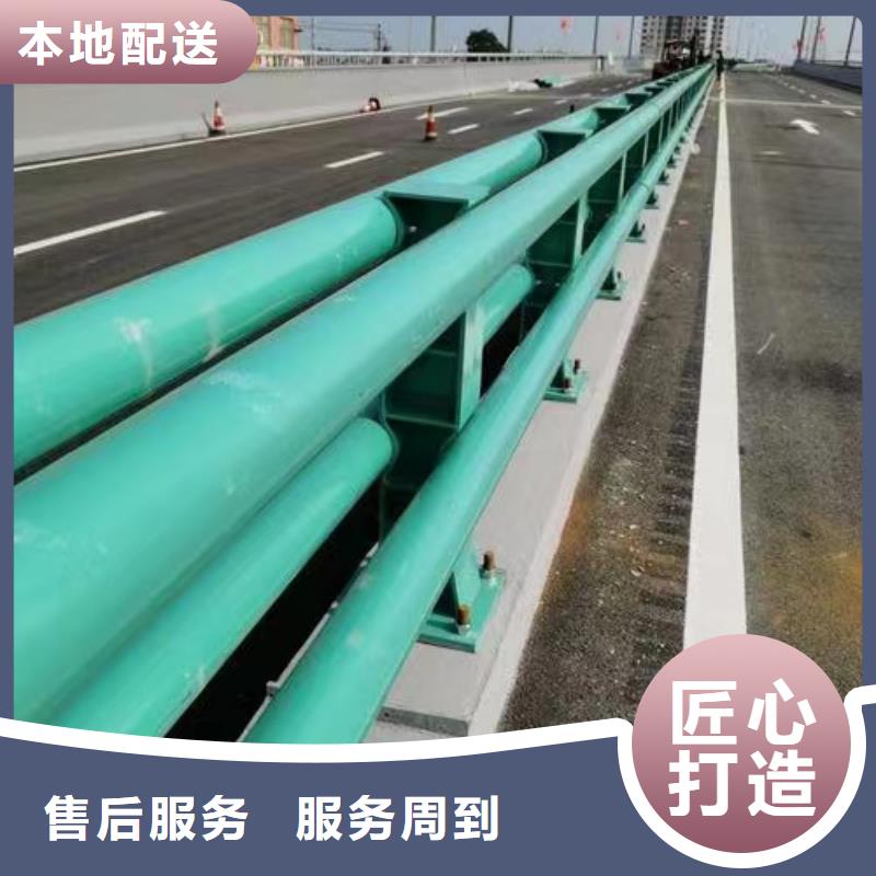 不锈钢复合管河道护栏大品牌