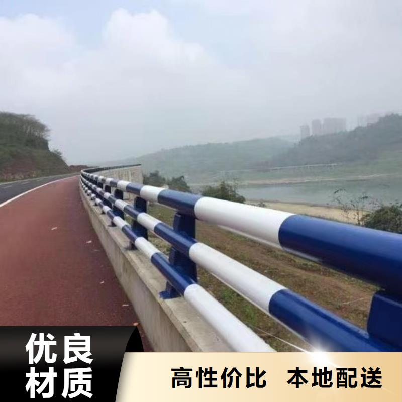 二横梁防撞护栏价格-生产厂家