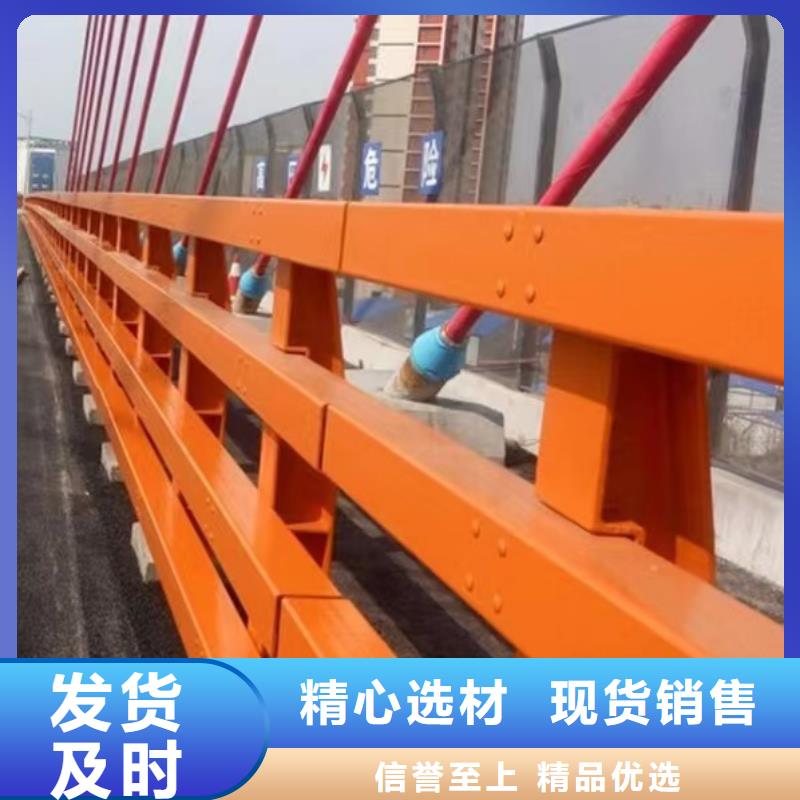 不锈钢复合管栏杆、不锈钢复合管栏杆生产厂家_规格齐全