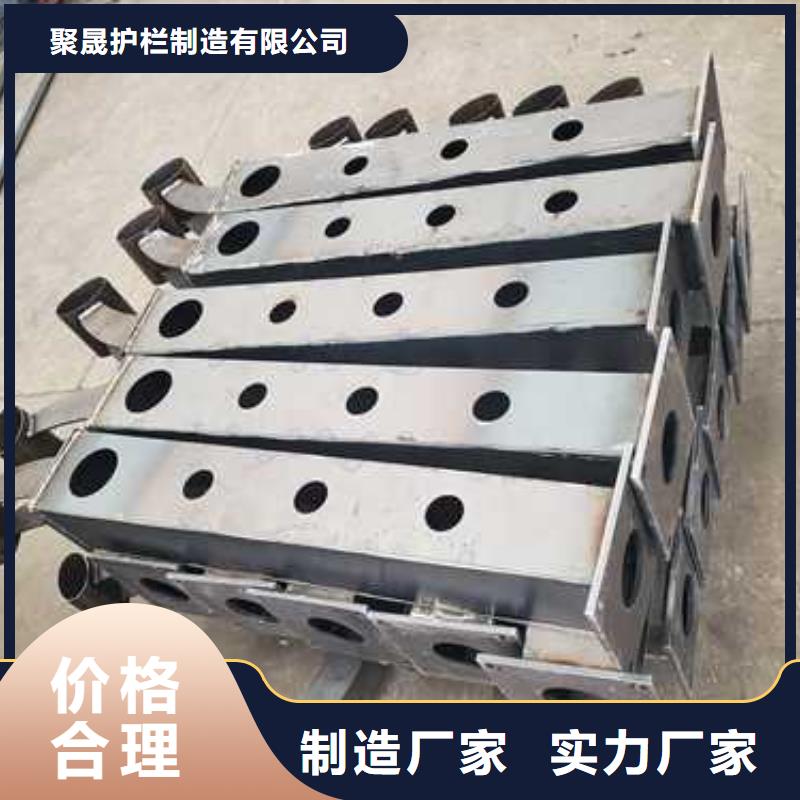 不锈钢复合管隔离护栏品质有保证