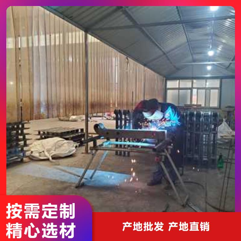 陵水县定制马路城市天桥栏杆_精选厂家
