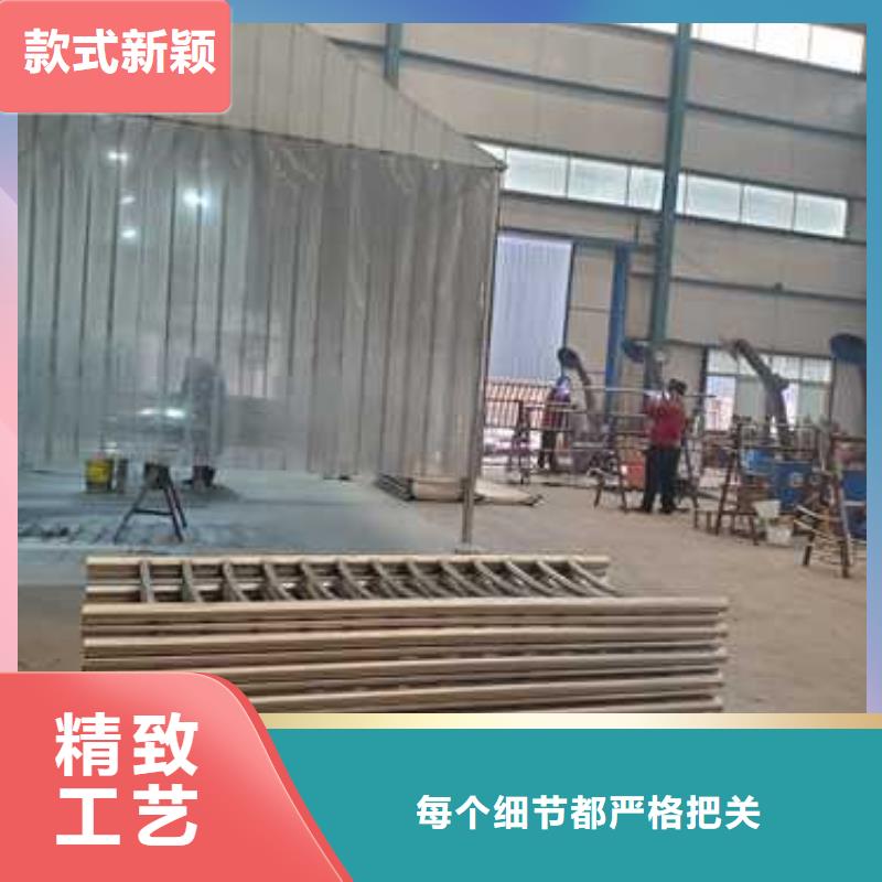 马路河道栏杆定制-实力厂家