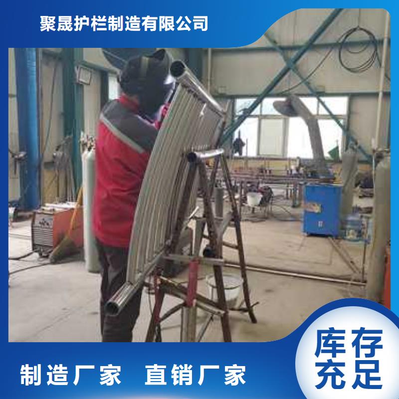 质量可靠的道路不锈钢景观护栏批发商